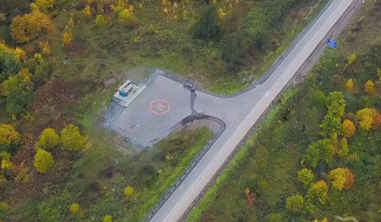 公路直升機坪