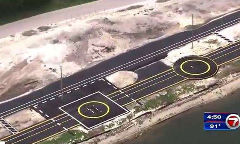 公路直升機坪